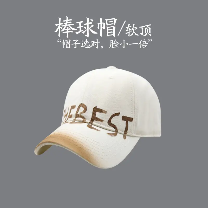 Old American Letter Baseball Cap for Kids Vintage Washed Summer Face Small Wear Soft Top All-match Cap Couple - Image 3