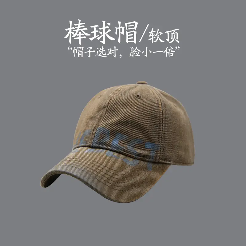 Old American Letter Baseball Cap for Kids Vintage Washed Summer Face Small Wear Soft Top All-match Cap Couple - Image 4
