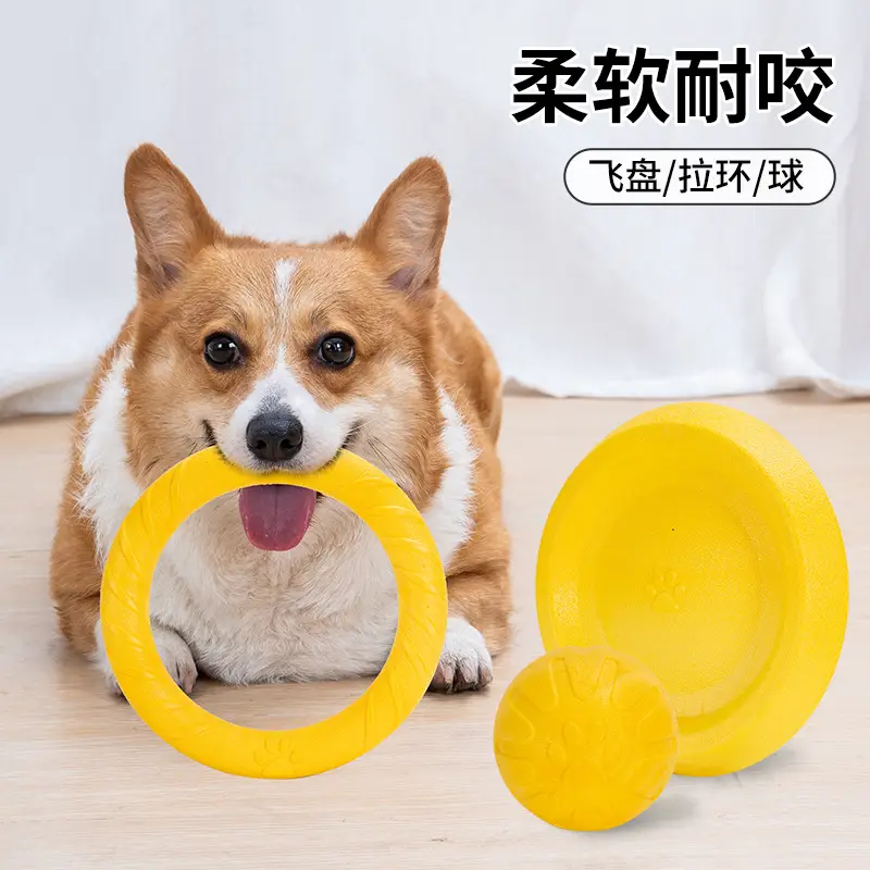 in stock Pet Toy Ball Dog Floating Frisbee Pull Ring Training Dog Pull Ring Bite-resistant Molar Pet Ball Wearing Rope Ball