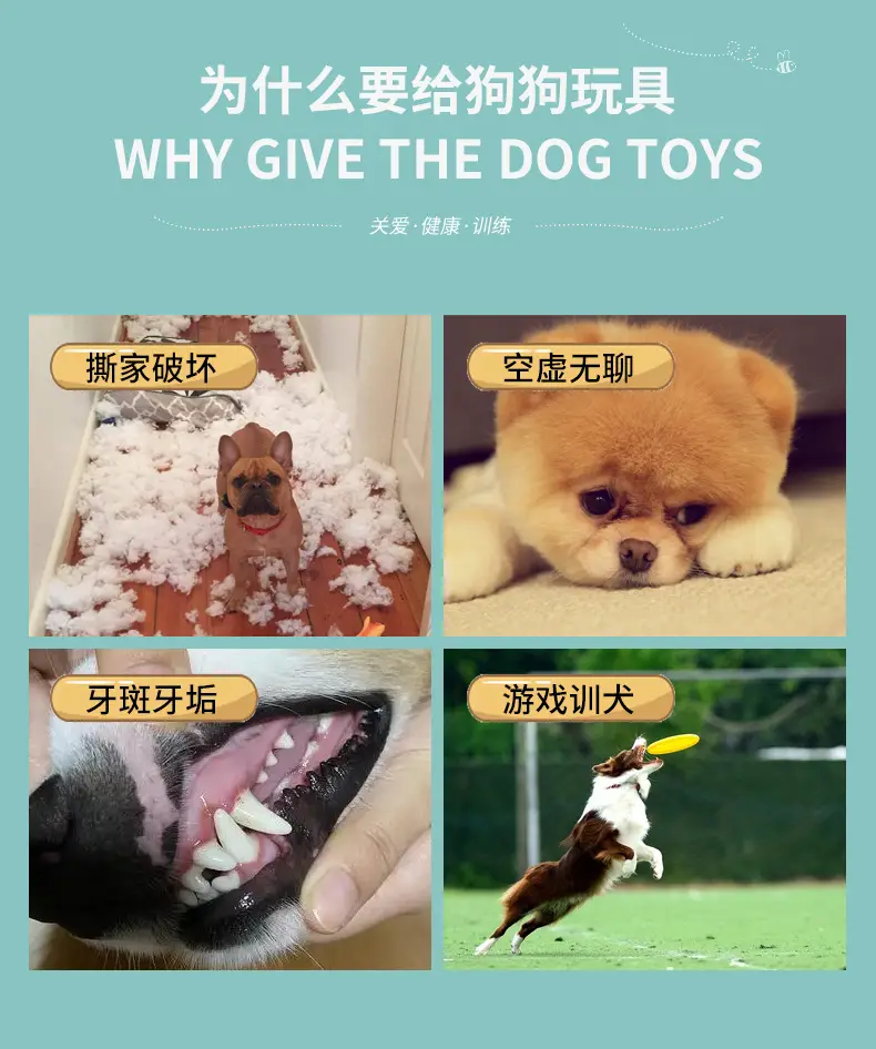 in stock Pet Toy Ball Dog Floating Frisbee Pull Ring Training Dog Pull Ring Bite-resistant Molar Pet Ball Wearing Rope Ball — feature 2