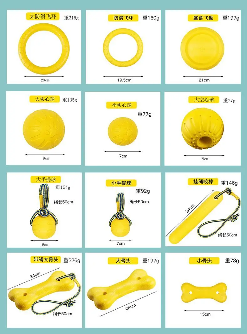 in stock Pet Toy Ball Dog Floating Frisbee Pull Ring Training Dog Pull Ring Bite-resistant Molar Pet Ball Wearing Rope Ball — feature 5