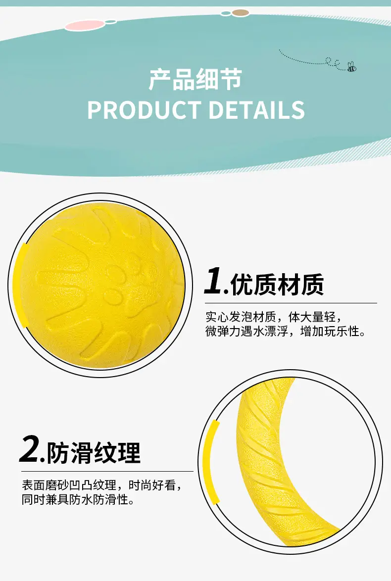 in stock Pet Toy Ball Dog Floating Frisbee Pull Ring Training Dog Pull Ring Bite-resistant Molar Pet Ball Wearing Rope Ball — feature 6