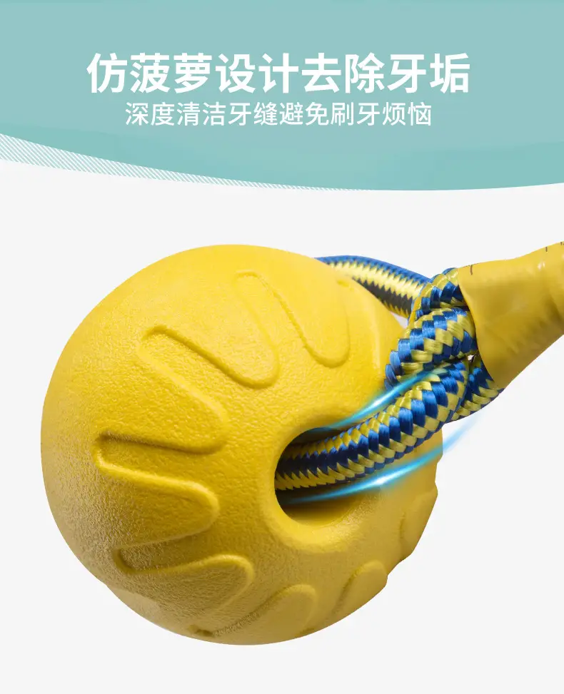 in stock Pet Toy Ball Dog Floating Frisbee Pull Ring Training Dog Pull Ring Bite-resistant Molar Pet Ball Wearing Rope Ball — feature 8