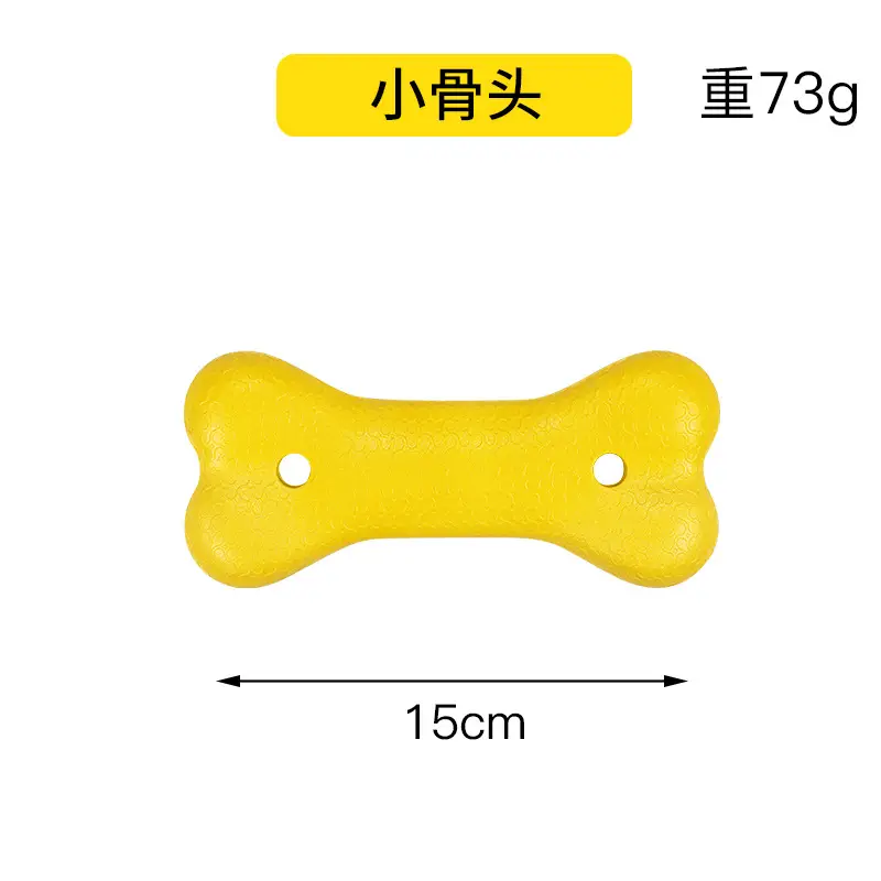 in stock Pet Toy Ball Dog Floating Frisbee Pull Ring Training Dog Pull Ring Bite-resistant Molar Pet Ball Wearing Rope Ball