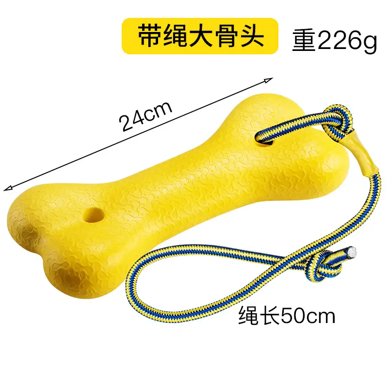 in stock Pet Toy Ball Dog Floating Frisbee Pull Ring Training Dog Pull Ring Bite-resistant Molar Pet Ball Wearing Rope Ball