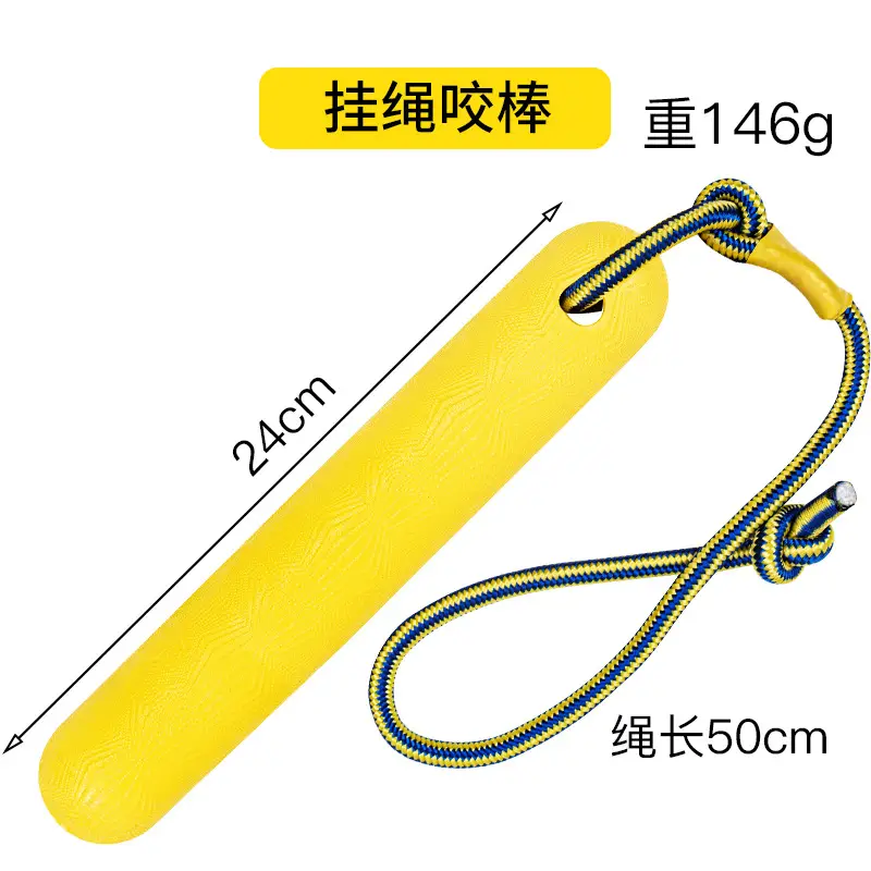 in stock Pet Toy Ball Dog Floating Frisbee Pull Ring Training Dog Pull Ring Bite-resistant Molar Pet Ball Wearing Rope Ball