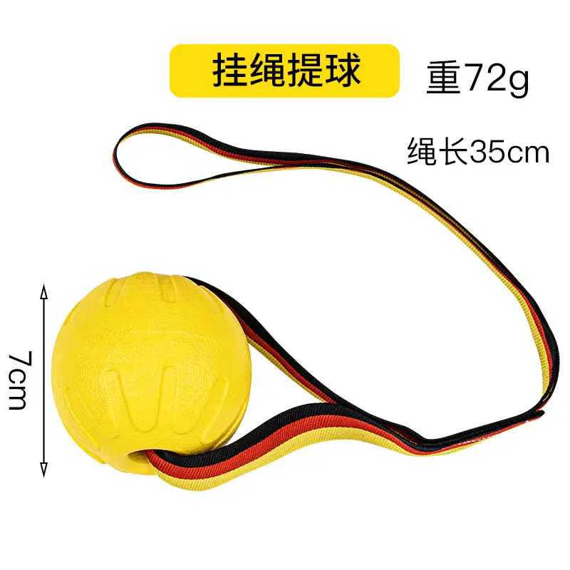 in stock Pet Toy Ball Dog Floating Frisbee Pull Ring Training Dog Pull Ring Bite-resistant Molar Pet Ball Wearing Rope Ball