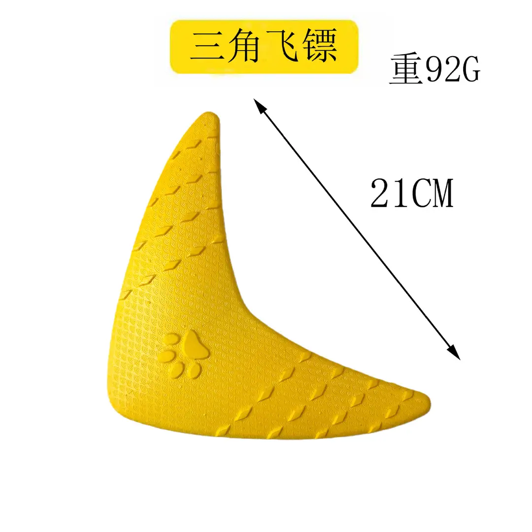 in stock Pet Toy Ball Dog Floating Frisbee Pull Ring Training Dog Pull Ring Bite-resistant Molar Pet Ball Wearing Rope Ball