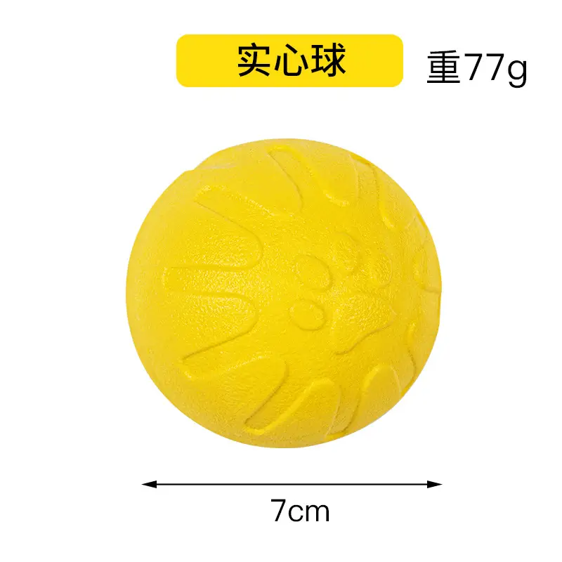 in stock Pet Toy Ball Dog Floating Frisbee Pull Ring Training Dog Pull Ring Bite-resistant Molar Pet Ball Wearing Rope Ball