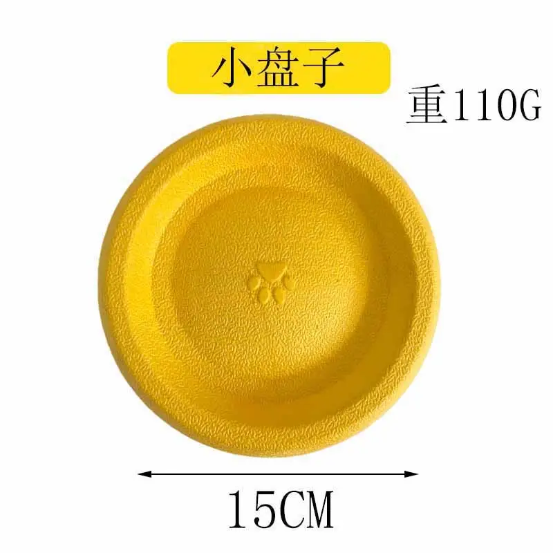 in stock Pet Toy Ball Dog Floating Frisbee Pull Ring Training Dog Pull Ring Bite-resistant Molar Pet Ball Wearing Rope Ball