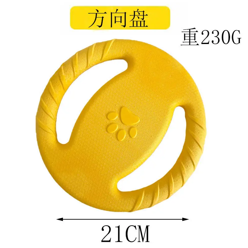 in stock Pet Toy Ball Dog Floating Frisbee Pull Ring Training Dog Pull Ring Bite-resistant Molar Pet Ball Wearing Rope Ball