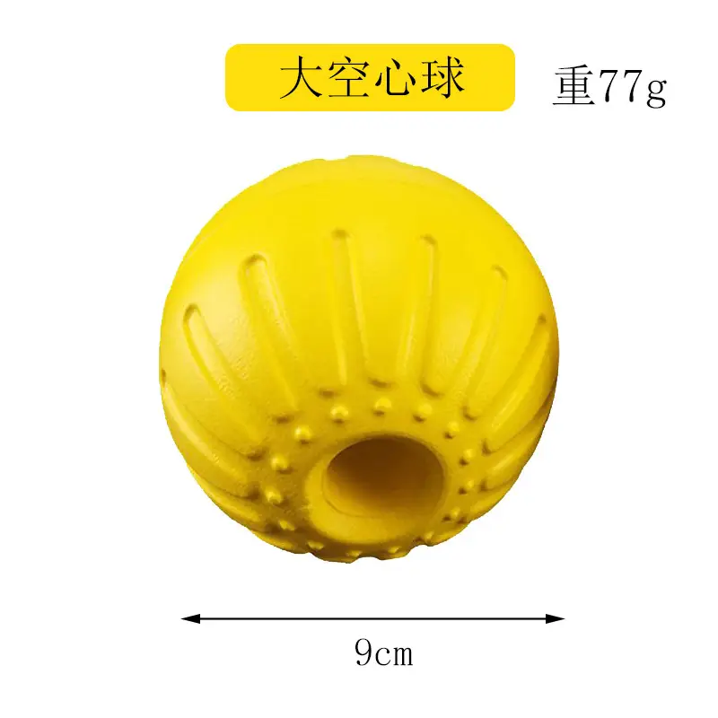 in stock Pet Toy Ball Dog Floating Frisbee Pull Ring Training Dog Pull Ring Bite-resistant Molar Pet Ball Wearing Rope Ball
