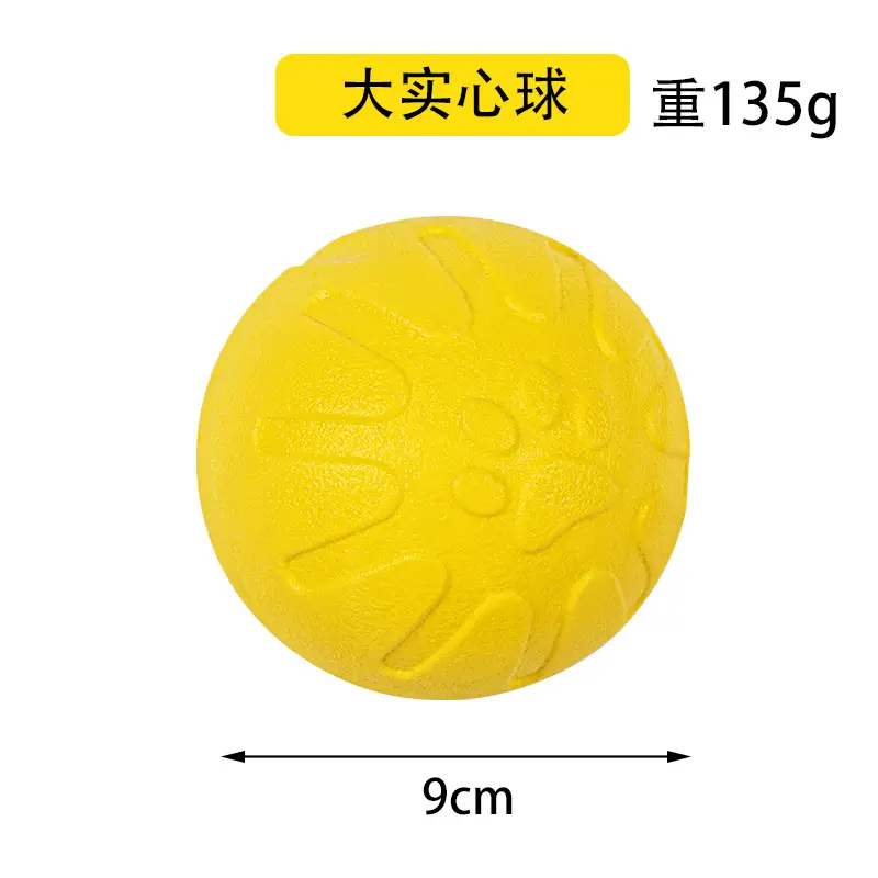 in stock Pet Toy Ball Dog Floating Frisbee Pull Ring Training Dog Pull Ring Bite-resistant Molar Pet Ball Wearing Rope Ball
