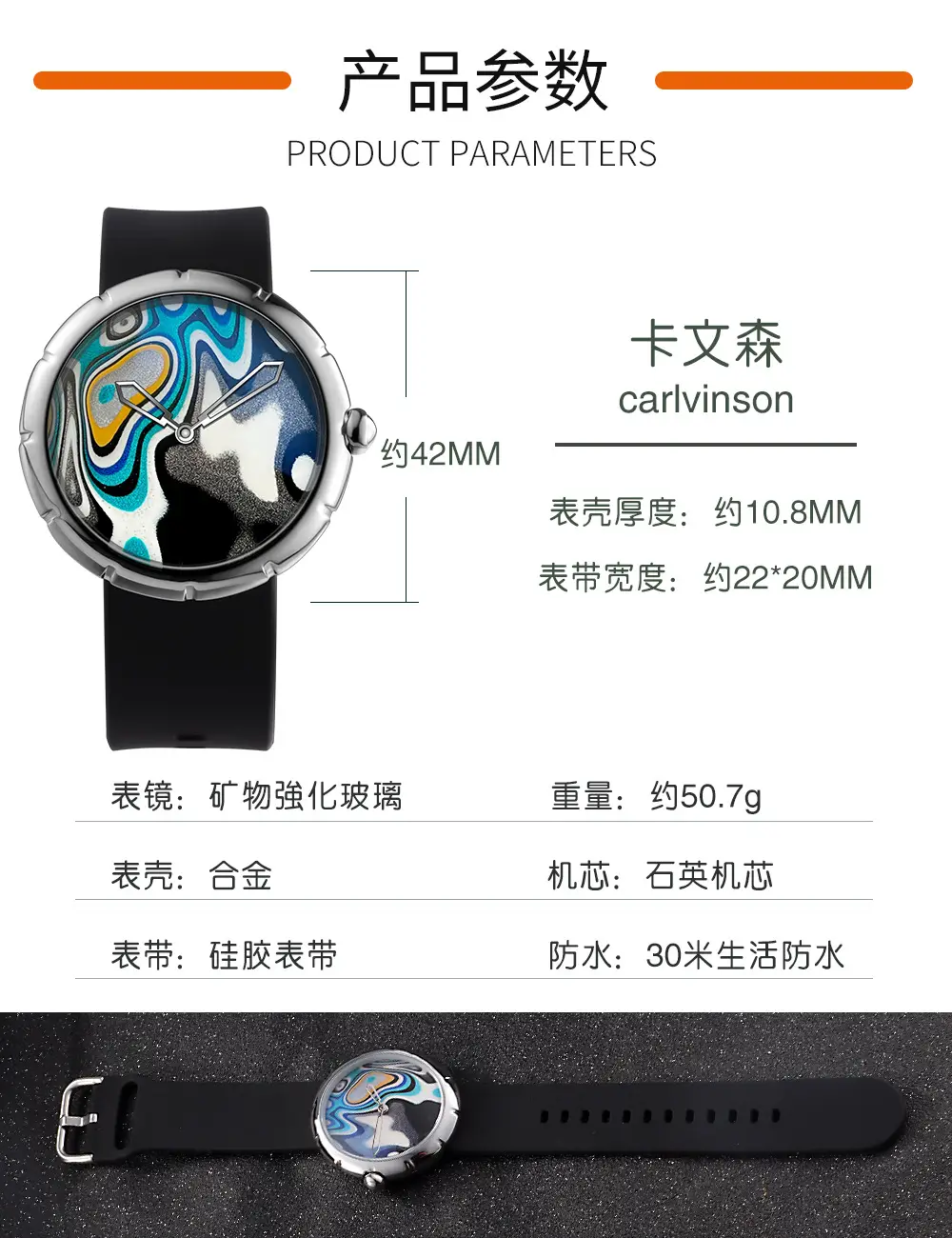 Men's Famous Brand Casual Blue Dial Watch — feature 7