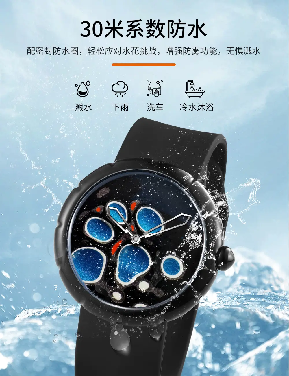 Men's Famous Brand Casual Blue Dial Watch — feature 8