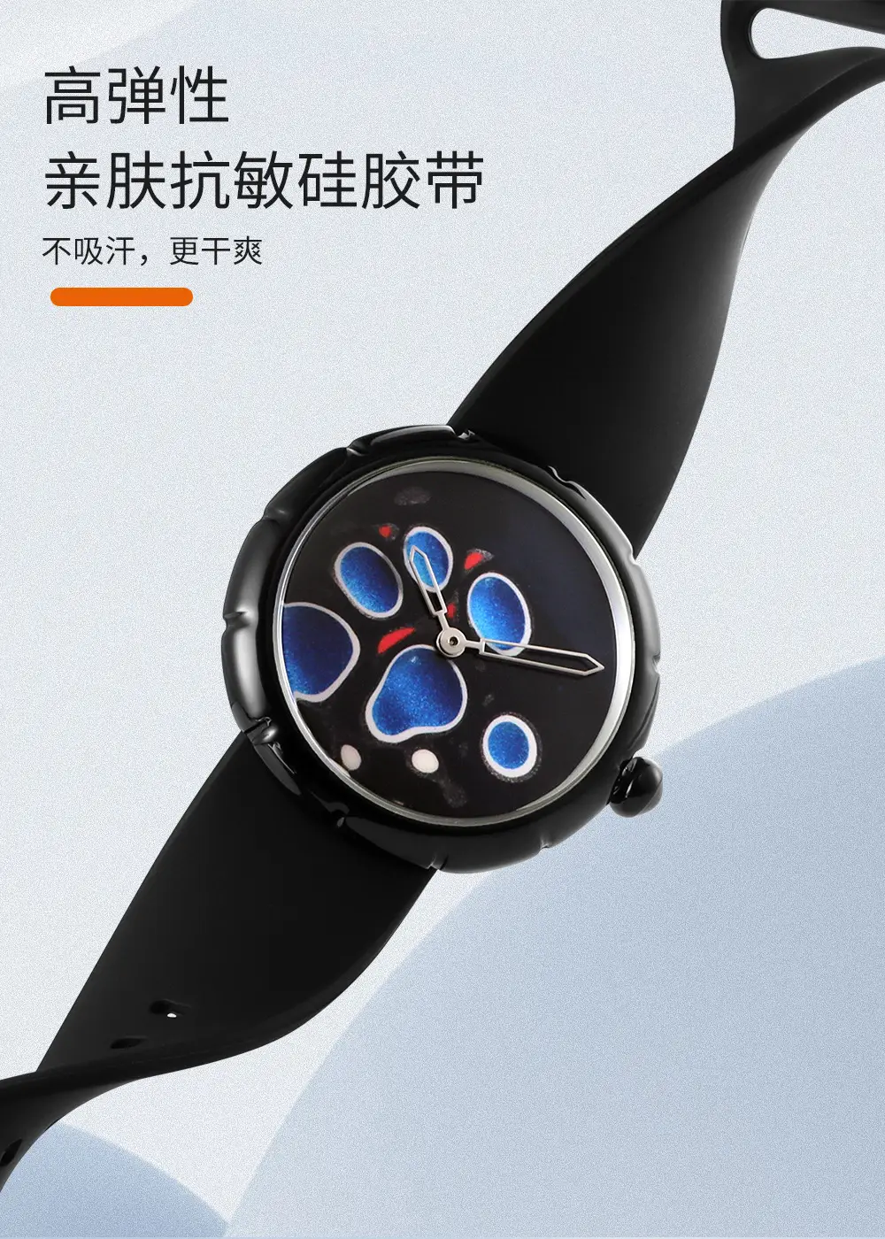 Men's Famous Brand Casual Blue Dial Watch — feature 9