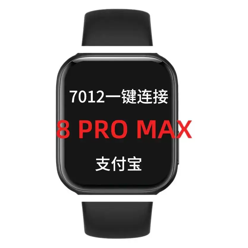 2025 S10 Smart Health Watch with Blood Pressure & Heart Rate - Image 5