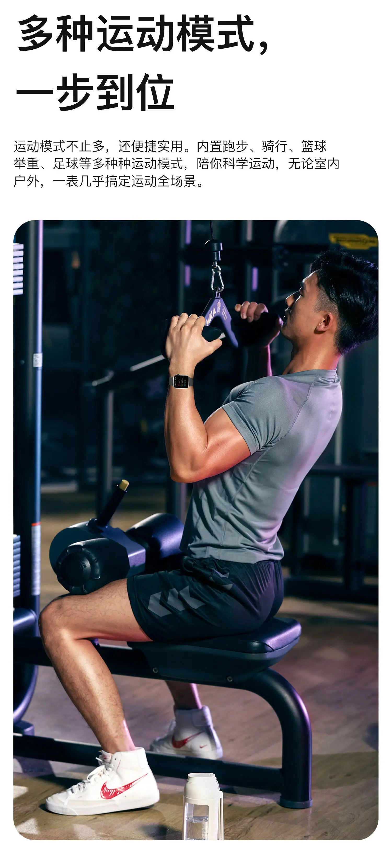2025 S10 Smart Health Watch with Blood Pressure & Heart Rate — feature 7