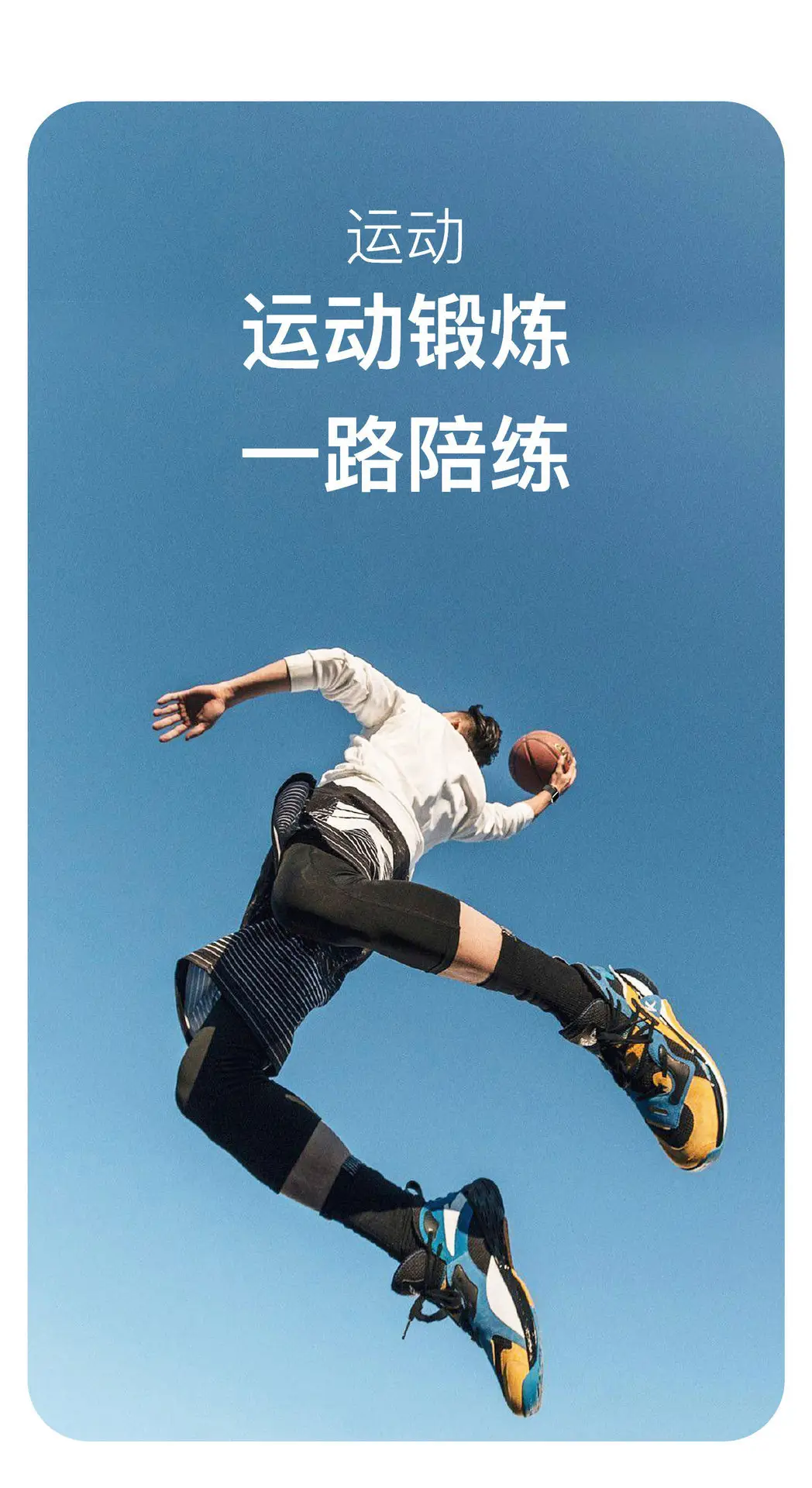2025 S10 Smart Health Watch with Blood Pressure & Heart Rate — feature 9