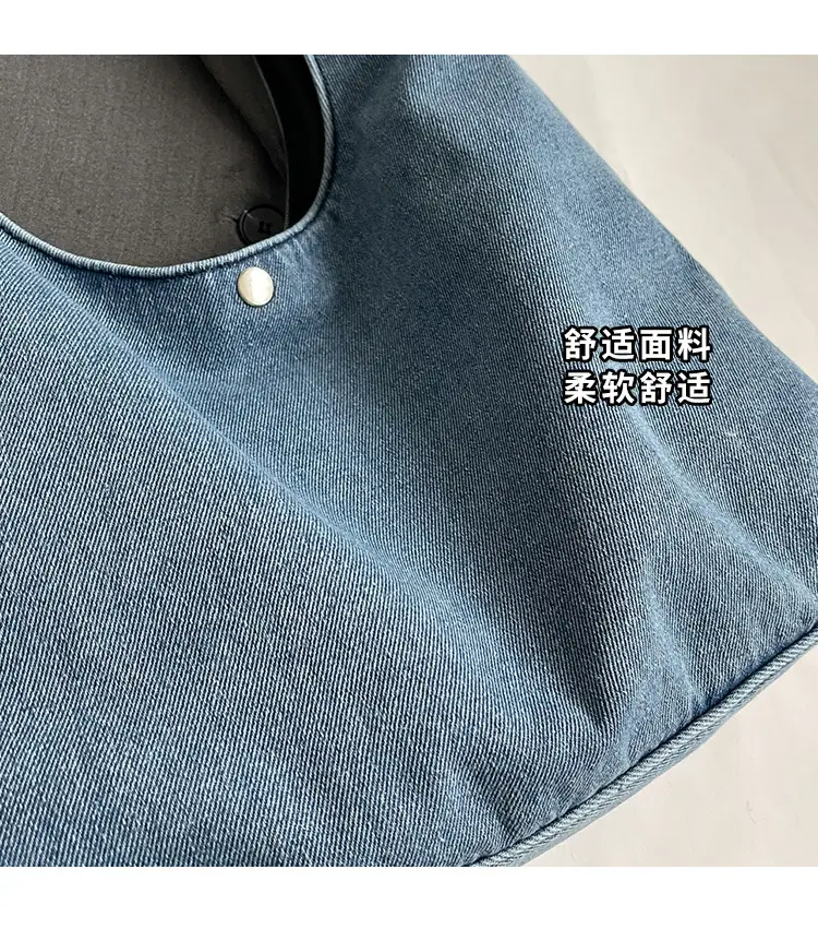 Blue Denim Shoulder Bag Women 2024 Casual Large Capacity — feature 3