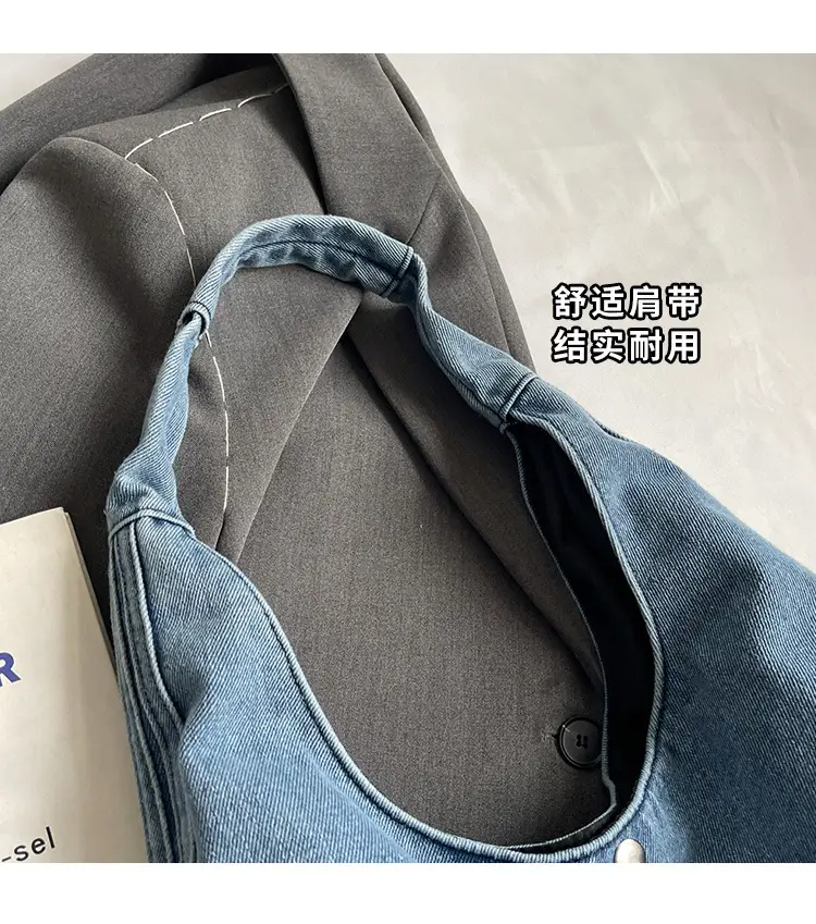 Blue Denim Shoulder Bag Women 2024 Casual Large Capacity — feature 4