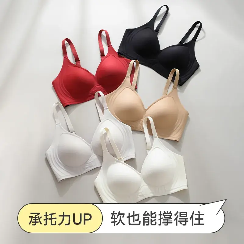 Women's Small Chest Push-Up Anti-Sagging Bra Non-Rimless - Image 7