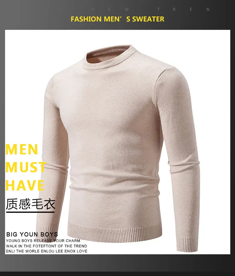 Men's Black Retro Round Neck Sweater — feature 2