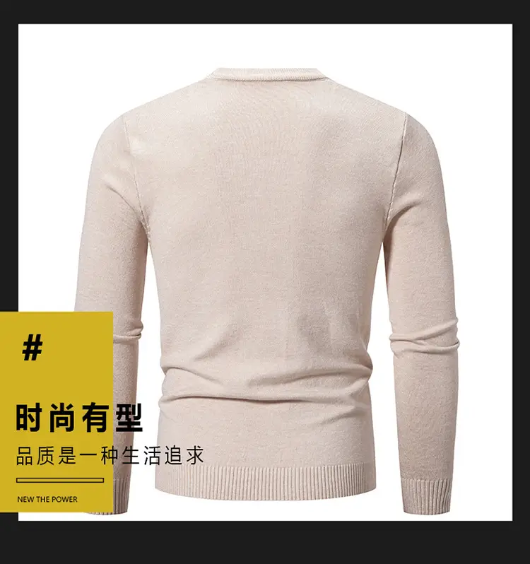 Men's Black Retro Round Neck Sweater — feature 3