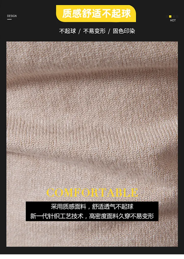 Men's Black Retro Round Neck Sweater — feature 4