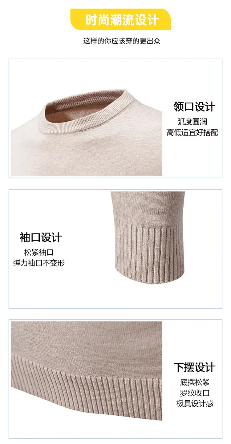 Men's Black Retro Round Neck Sweater — feature 5