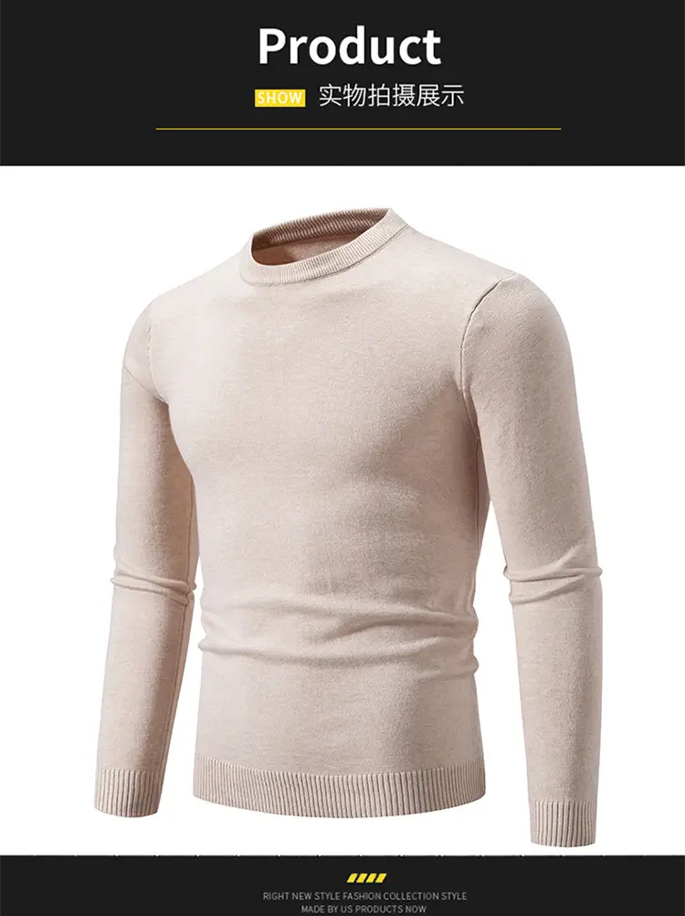 Men's Black Retro Round Neck Sweater — feature 8