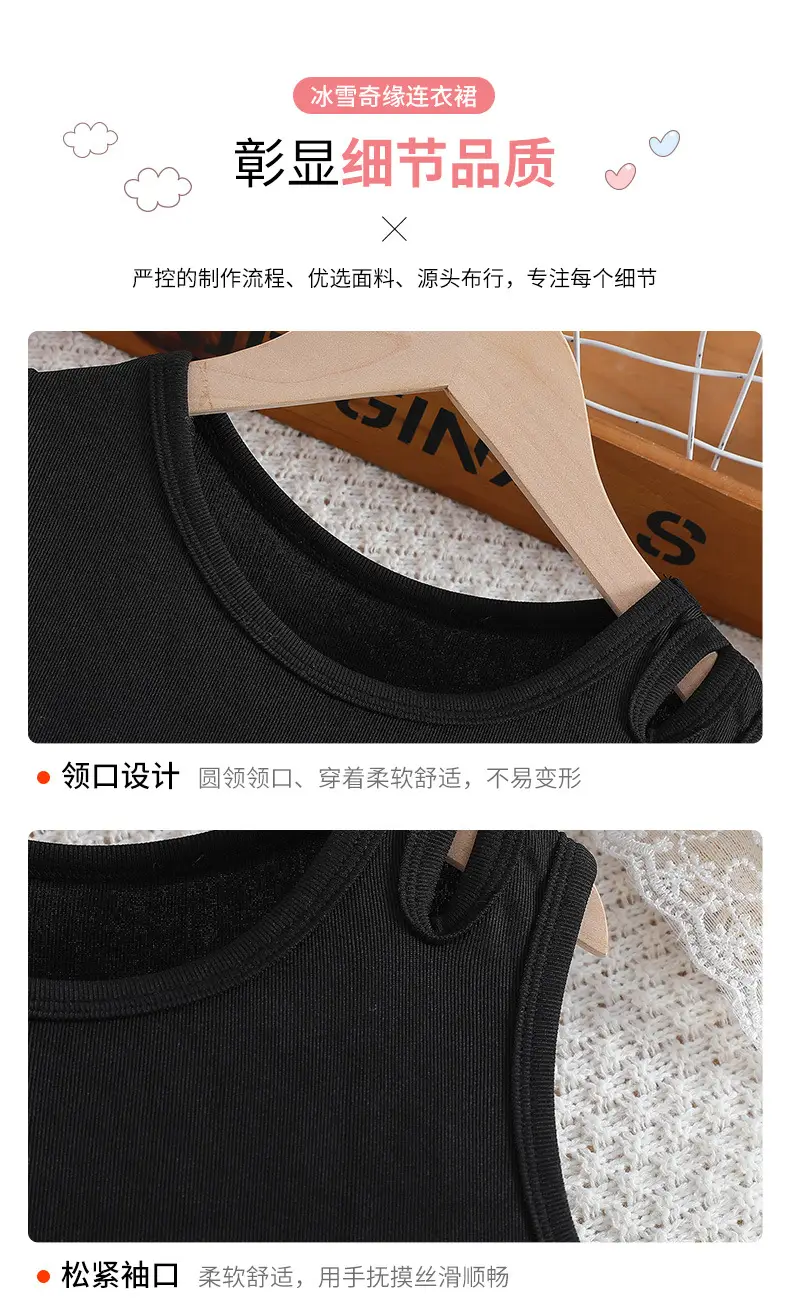 Black Sleeveless Girl's Dress Large European Style — feature 12