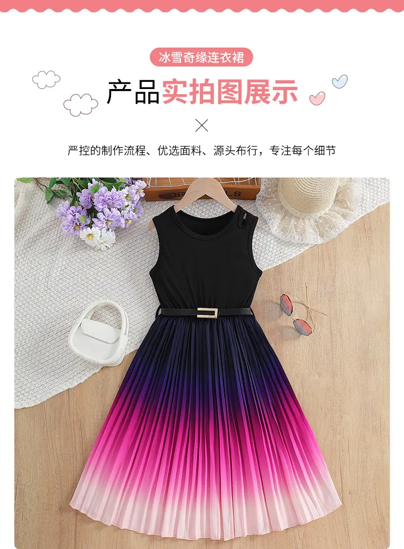 Black Sleeveless Girl's Dress Large European Style — feature 7