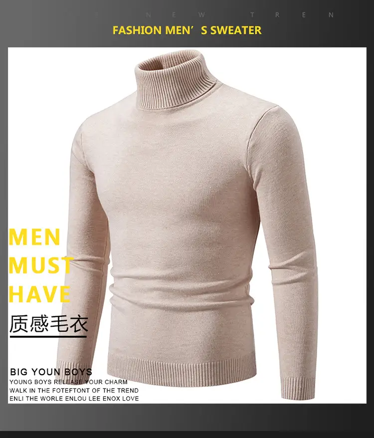 Men's Blue Knitted Turtleneck Sweater Slim Fit — feature 1