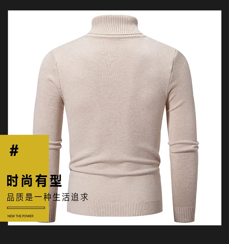 Men's Blue Knitted Turtleneck Sweater Slim Fit — feature 2