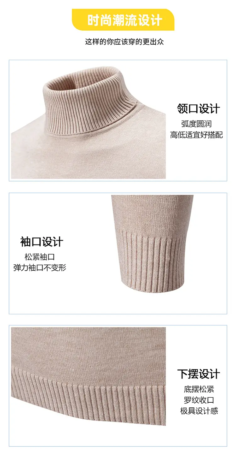 Men's Blue Knitted Turtleneck Sweater Slim Fit — feature 5