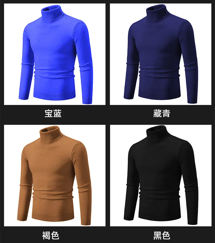Men's Blue Knitted Turtleneck Sweater Slim Fit — feature 7