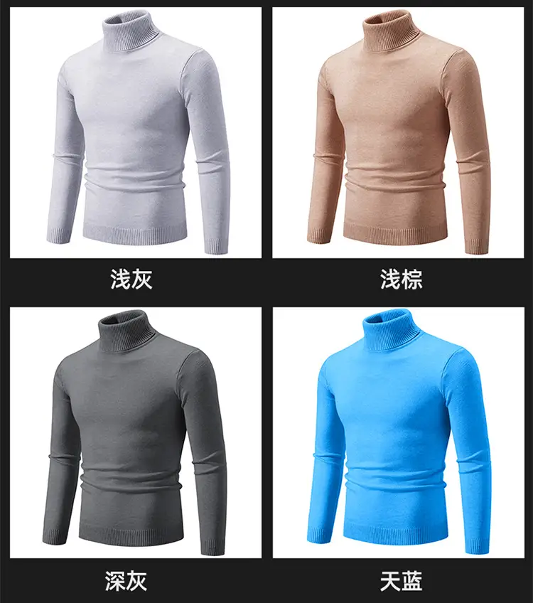 Men's Blue Knitted Turtleneck Sweater Slim Fit — feature 9