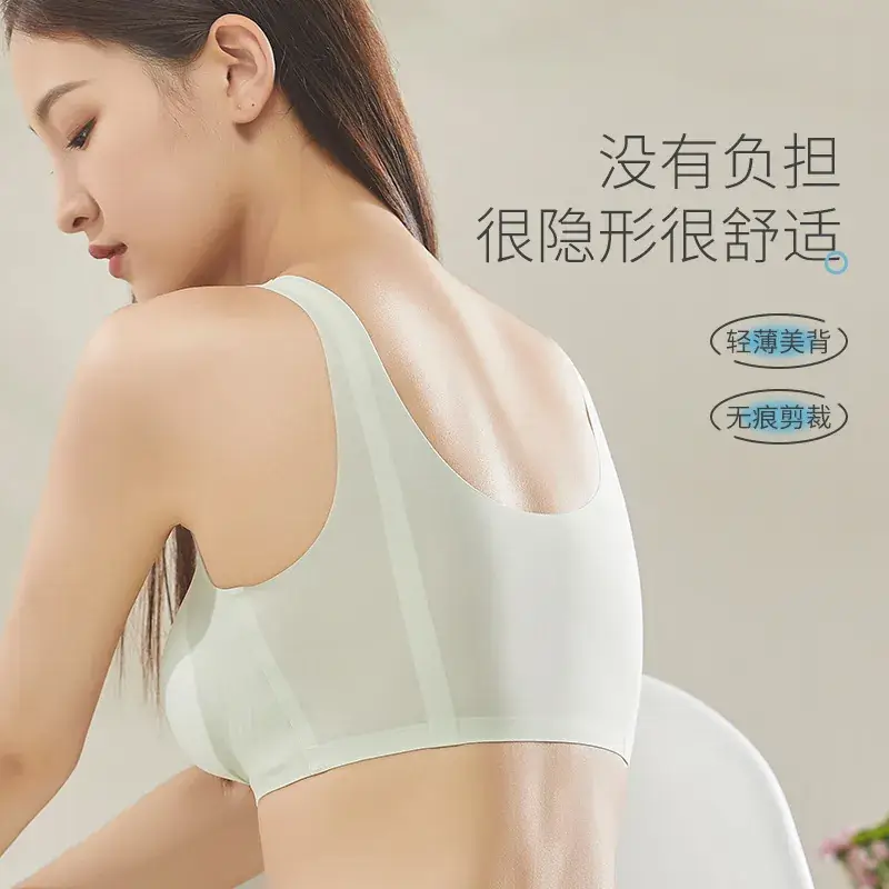 Non-Sultry Strapless Women's Bra Cool Breathable - Image 7