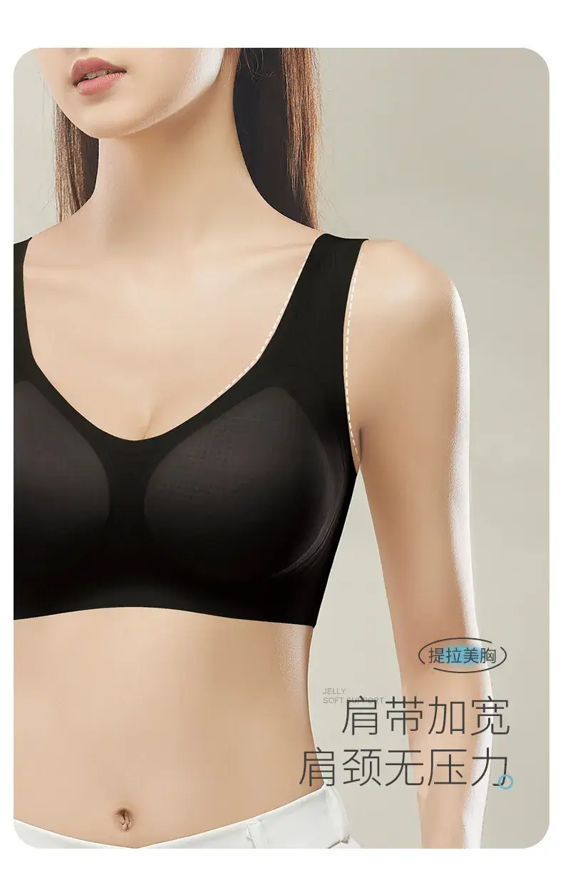 Non-Sultry Strapless Women's Bra Cool Breathable — feature 11