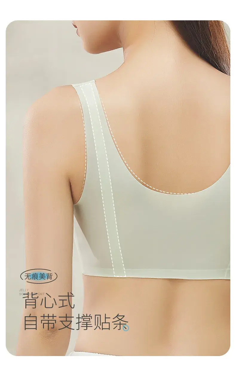 Non-Sultry Strapless Women's Bra Cool Breathable — feature 12