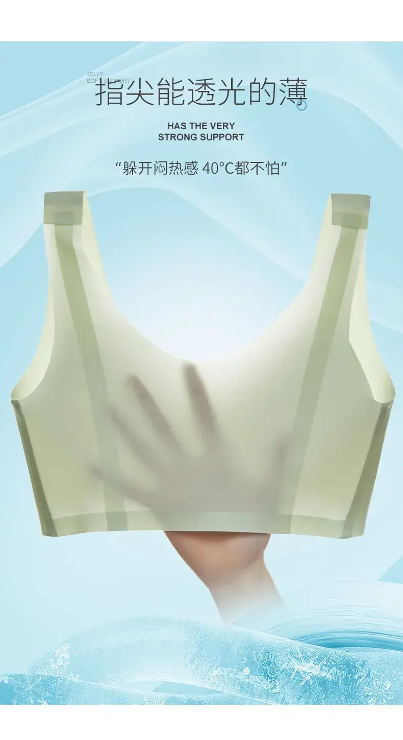 Non-Sultry Strapless Women's Bra Cool Breathable — feature 13