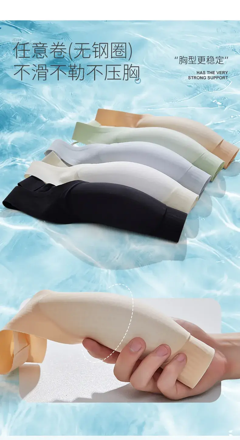 Non-Sultry Strapless Women's Bra Cool Breathable — feature 14