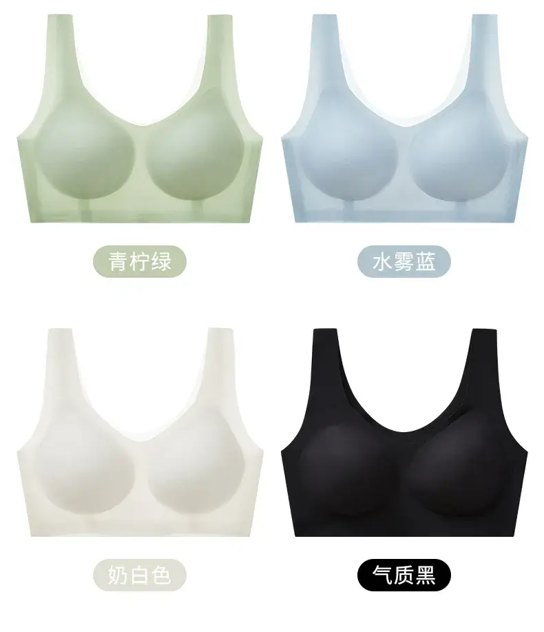 Non-Sultry Strapless Women's Bra Cool Breathable — feature 18