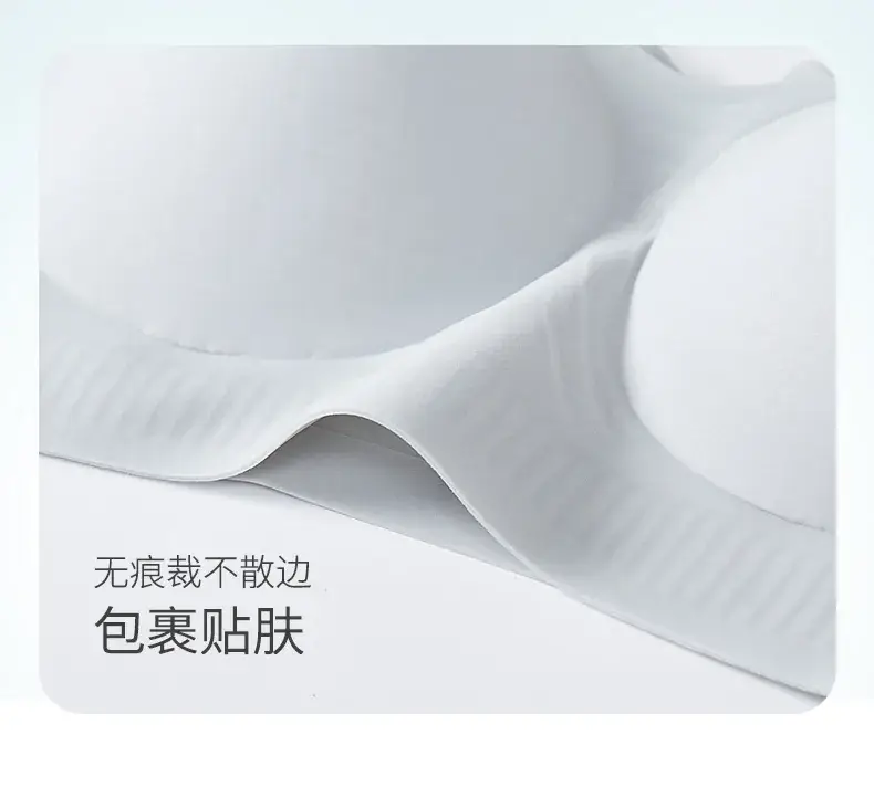 Non-Sultry Strapless Women's Bra Cool Breathable — feature 22