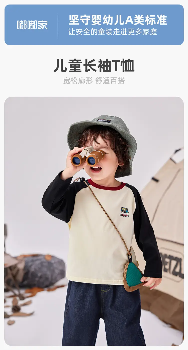 Dudu Boys Plaid Shirt & Pants Set Spring — feature 10