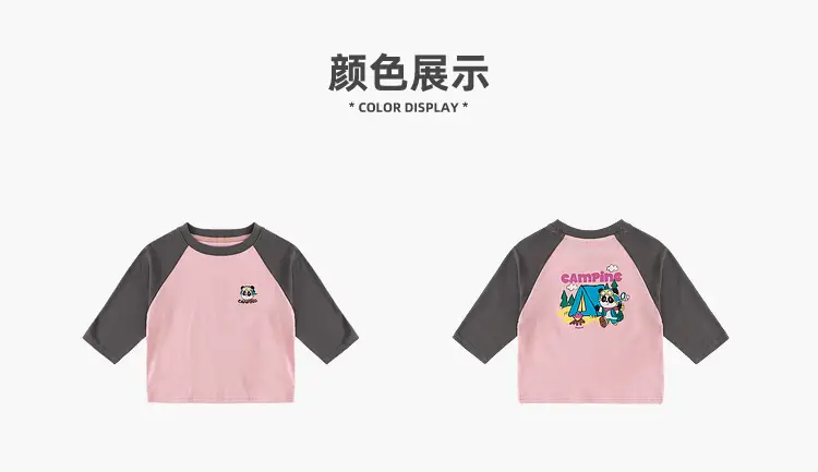 Dudu Boys Plaid Shirt & Pants Set Spring — feature 11