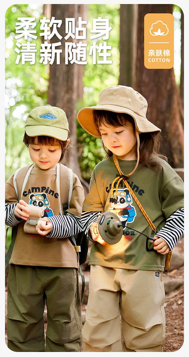 Dudu Boys Plaid Shirt & Pants Set Spring — feature 18