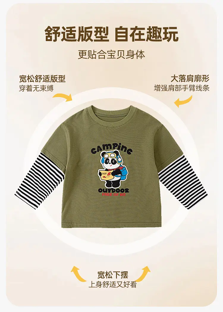 Dudu Boys Plaid Shirt & Pants Set Spring — feature 19