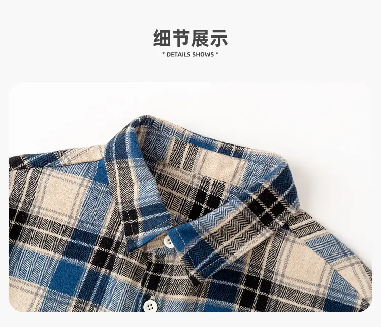 Dudu Boys Plaid Shirt & Pants Set Spring — feature 29